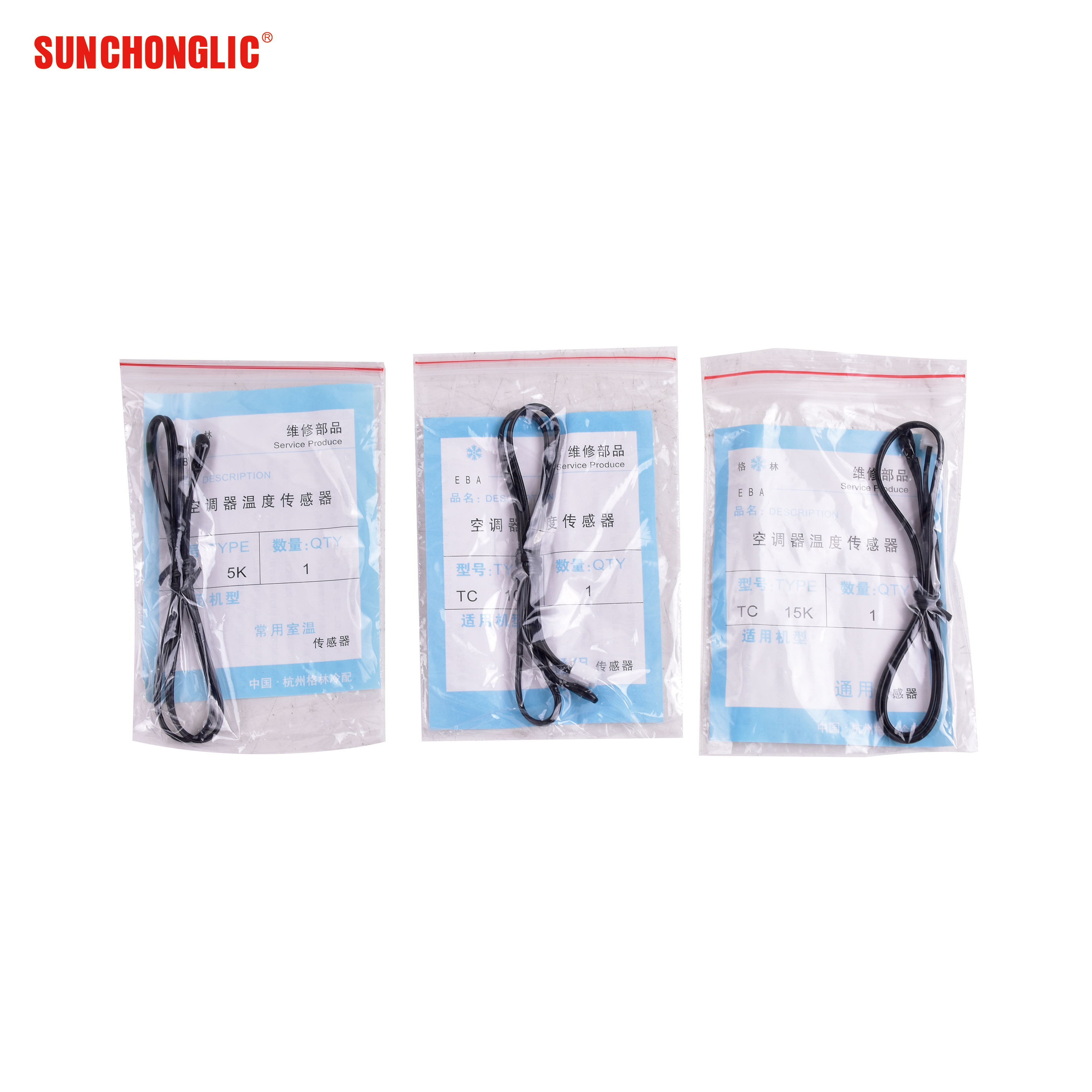Sensor - 	B01070008